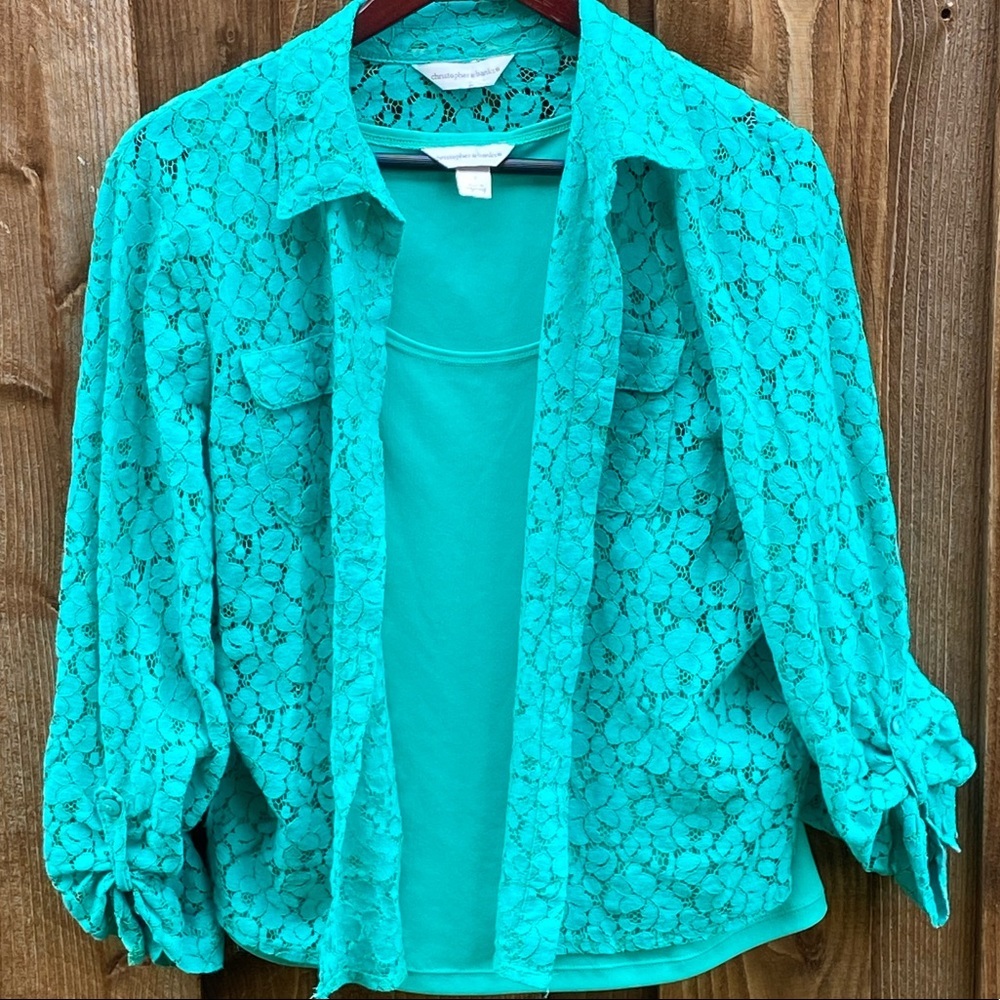 Christopher & Banks Green 2 Pc. Lace Cardigan Tank